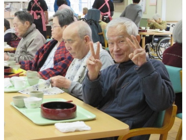 うまい!