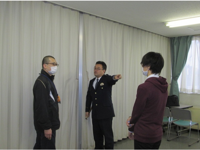 対応の仕方を学びます