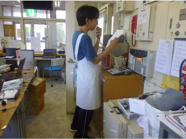 利用者へお知らせします