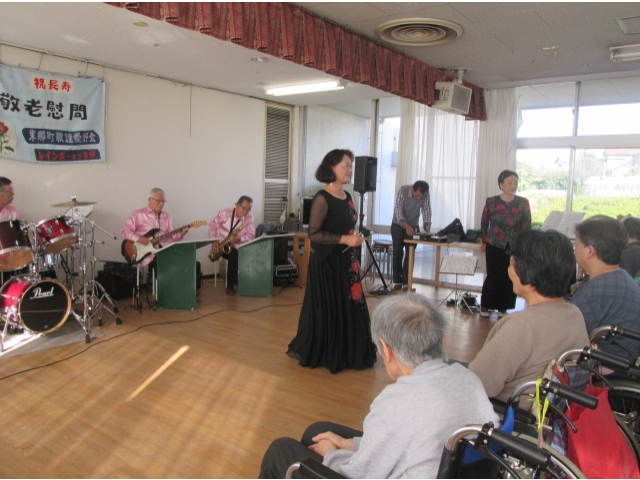 すてきな衣装ですね!