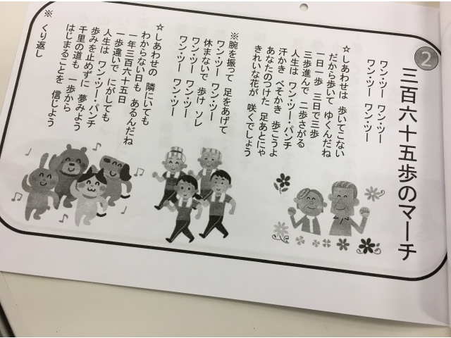 手作りの歌集です