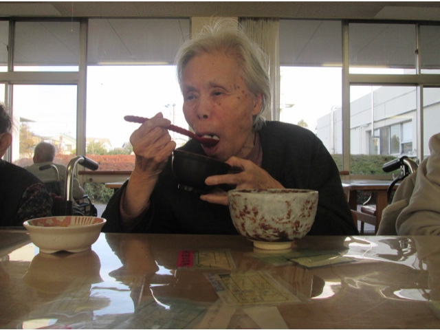 まあ!　おいしい!