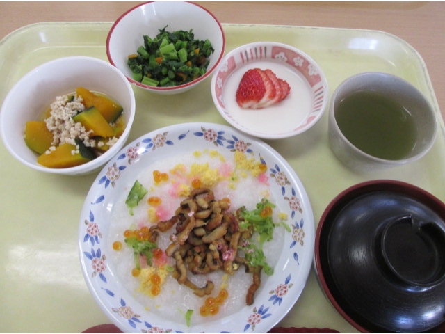 こちらはお粥の方用です