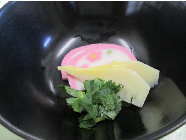 いだだきま～す!