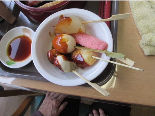 みそでお願いします!
