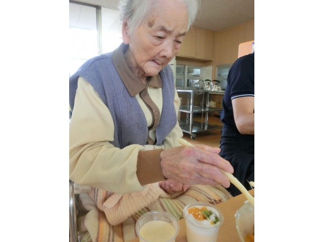 おいしくなりますように…
