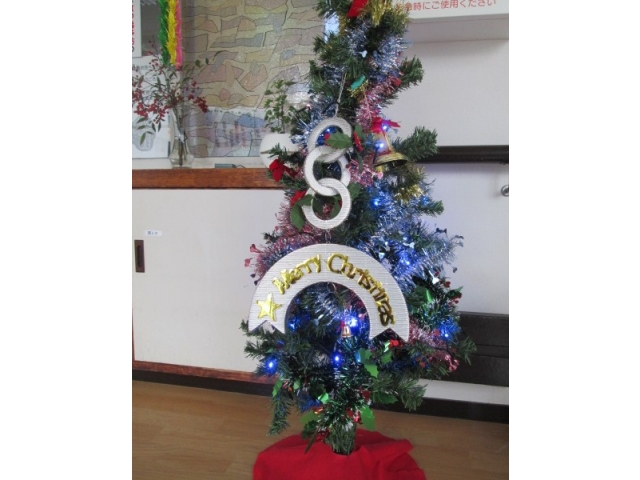 We Wish You a Merry Christmas…