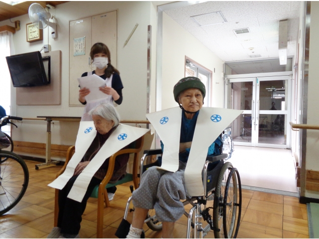 年女をご紹介～