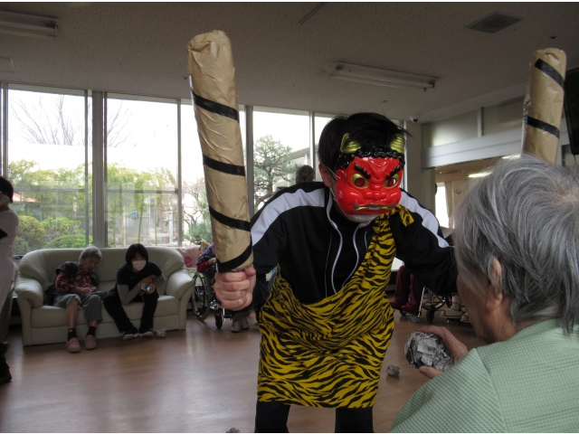 鬼を追い払え!