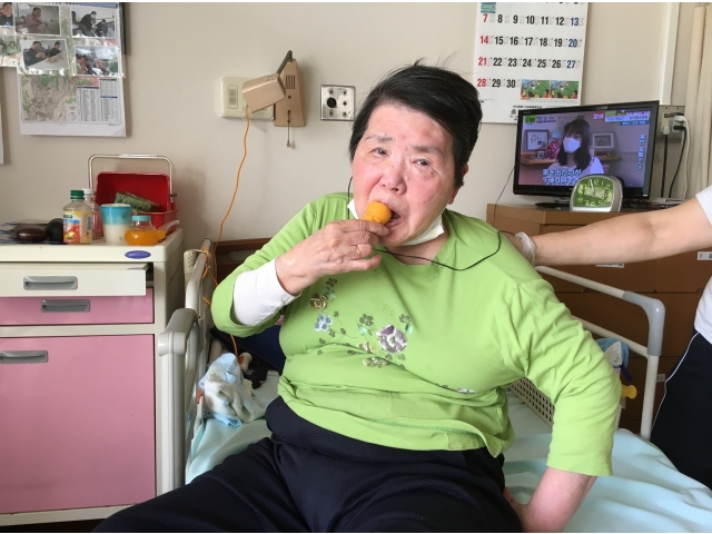 おいしいっ!