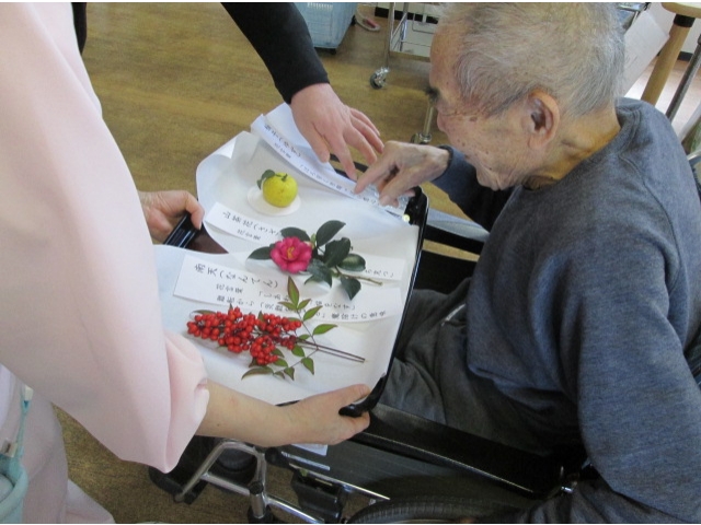 柚子の花言葉は「ほろ苦く甘酸っぱい恋心」だそうです。