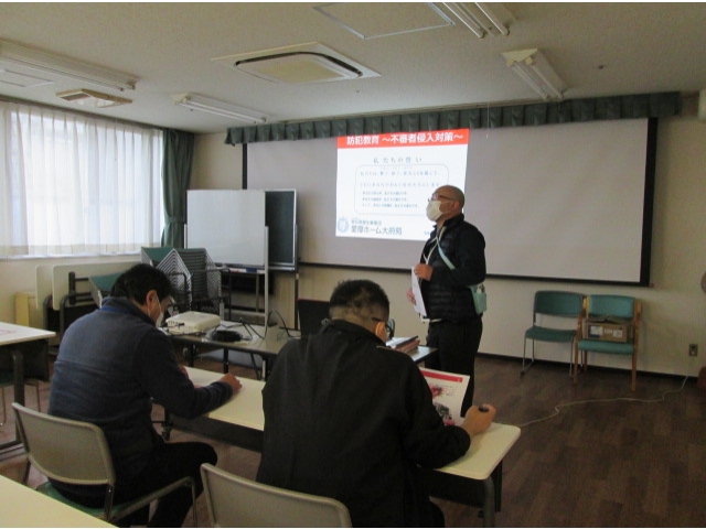 次長より、防犯教育について説明がありました。