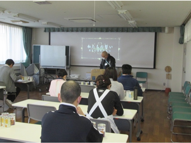 大府市ガイドブックに沿って、動画で防災を学びました。