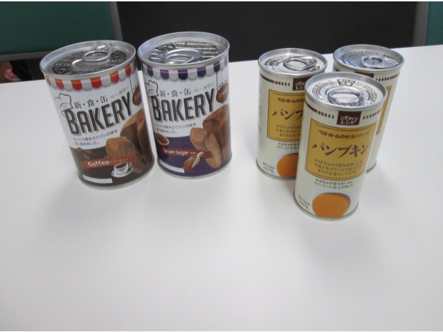 非常食について考える機会になりました。