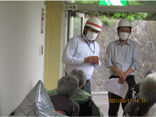 苑長より、総評があり防災意識を高めることができました。