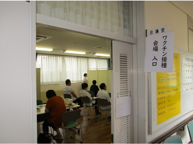 会議室がワクチン接種会場になりました。