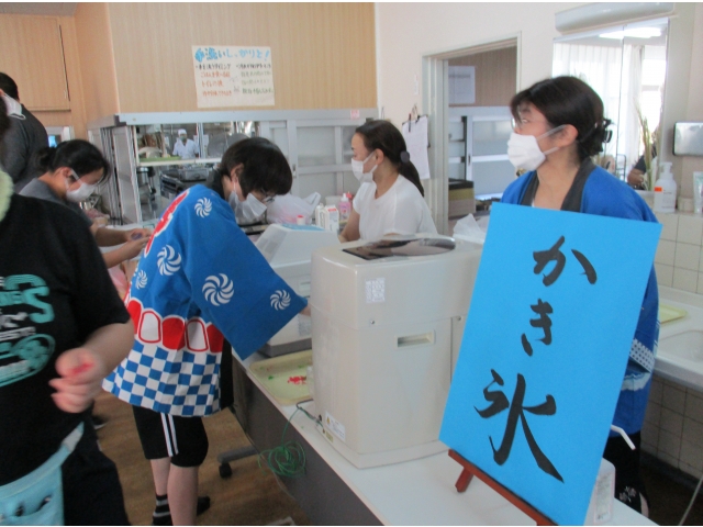 仲入りに、かき氷のサービスがありました。