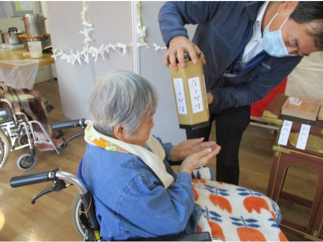 おみくじを引き、今年の運勢を占いました。