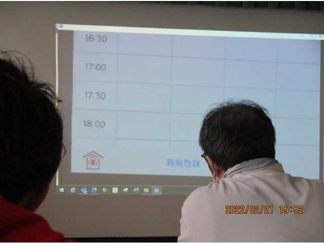 ケアパレットを実際に操作しながら学びました。
