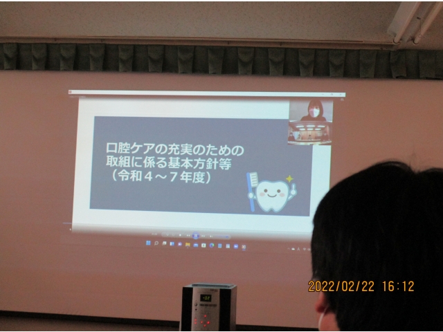 口腔ケアの大切さや、各施設での取り組みについて学びました。