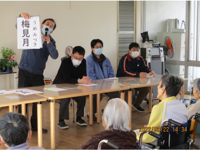 苑長からは２月の梅の季節のお話

