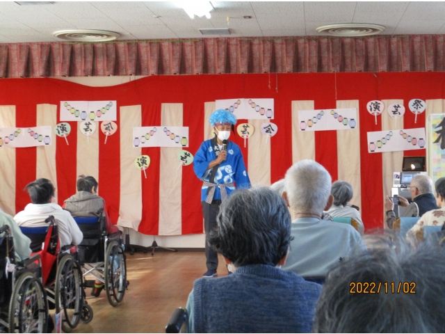 苑長から、開会の挨拶がありました。