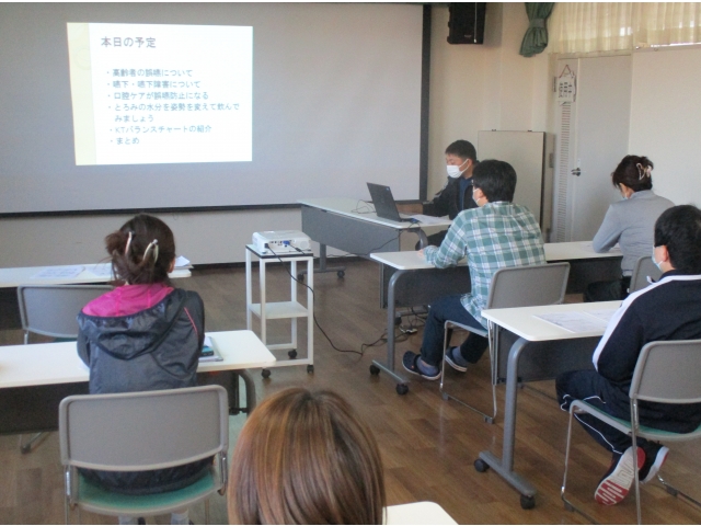 口腔ケアの大切さやKTバランスチャートについて学びました。