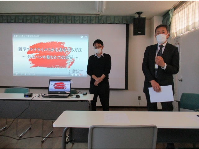 苑長から、利用者様の小さな変化を見落とさず、日ごろのケアに活かしてくださいと挨拶があいさつがありました。