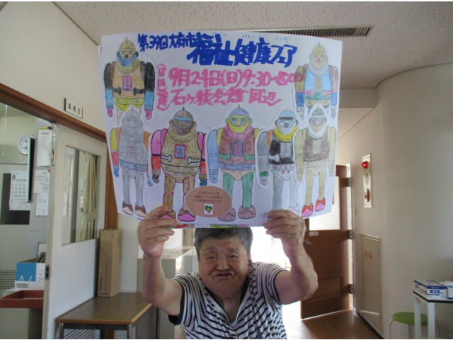 ひとつひとつ違う色合いで仕上げました