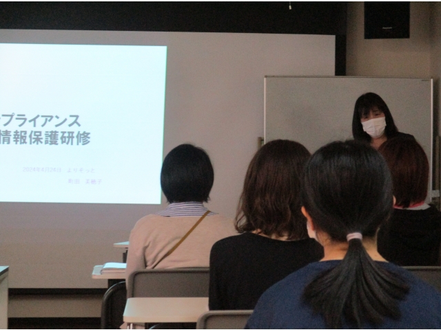 実技や講師の方の実体験も交えながら、わかりやすく教えていただきました。