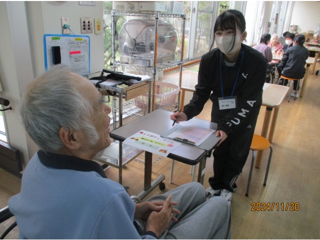 受付でその方にあったメニューを確認しました。
