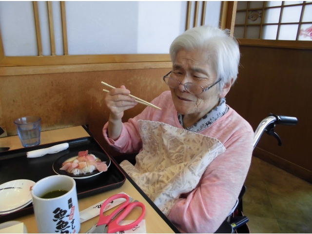 おいしいね