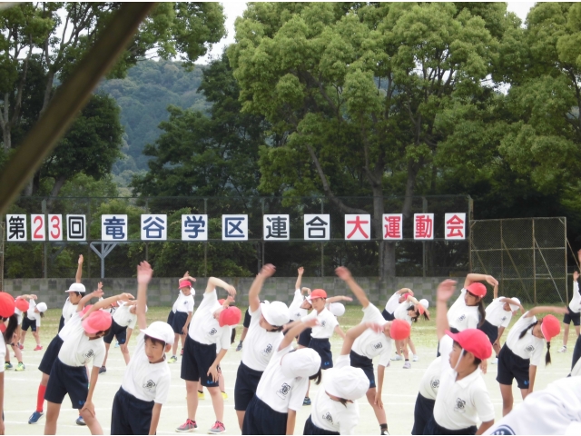 準備体操☆