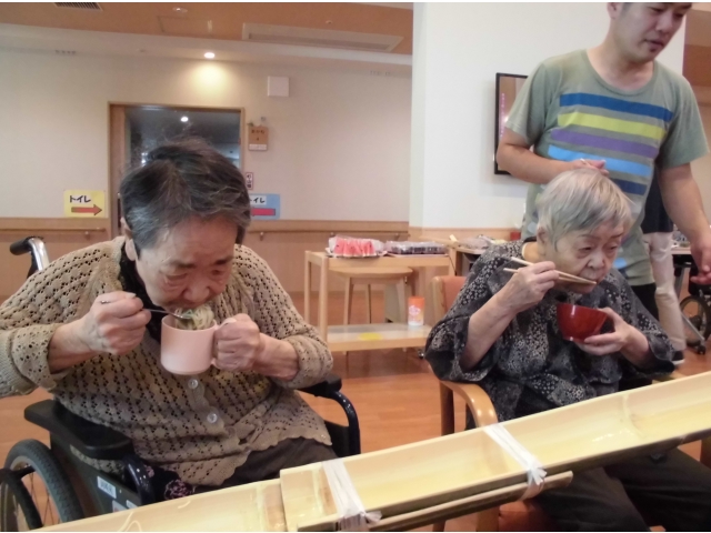 おいしいね