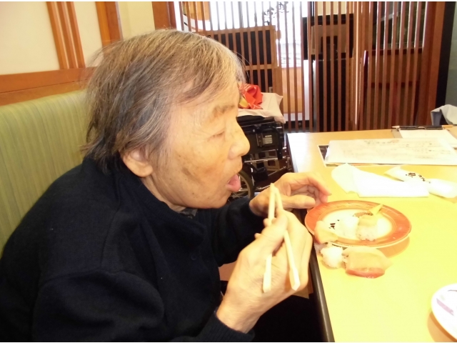 おいしいねえ