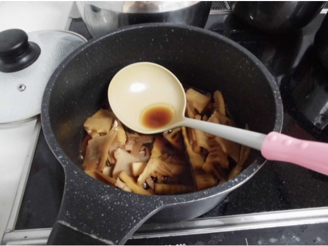 味付けして