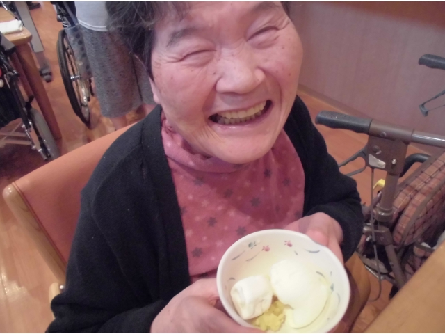 おいしい！
