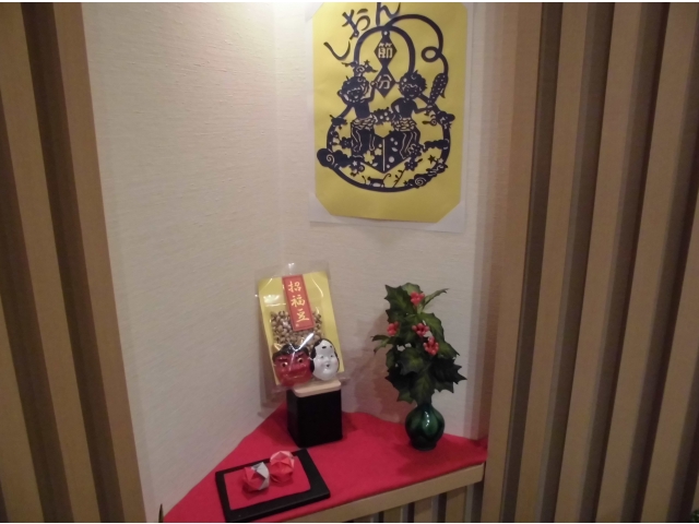 しおん玄関