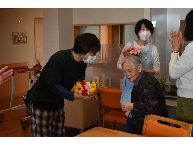 ご苦労様