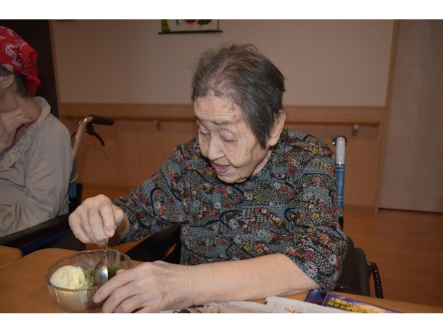 いただきます