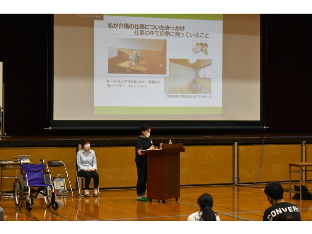 就職したきっかけ