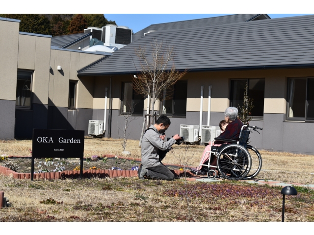 OKA Gardenでも