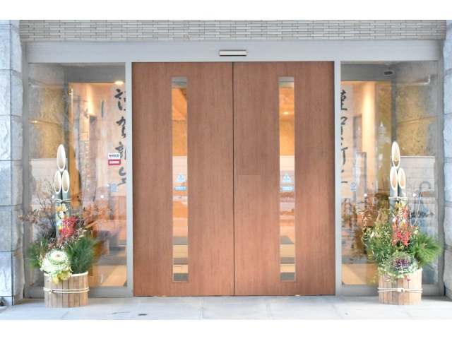 正面玄関に立派な門松🎍が(@￣□￣@;)‼