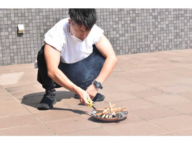 着火🔥