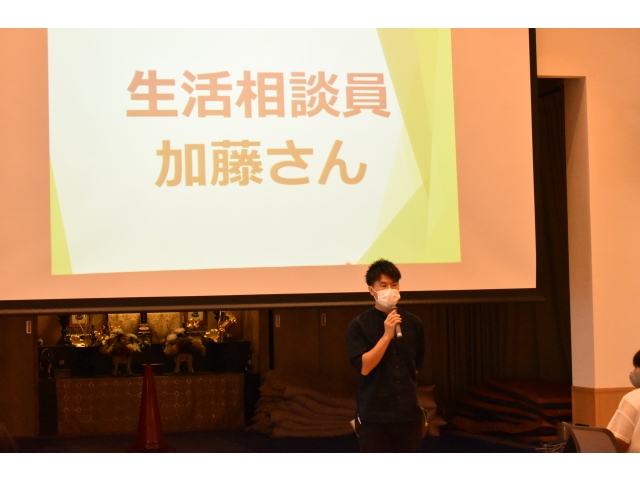 各職種から挨拶と一言🤗（生活相談員）
