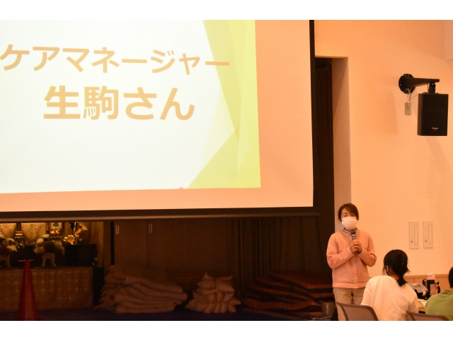 各職種から挨拶と一言🤗（施設ケアマネ）