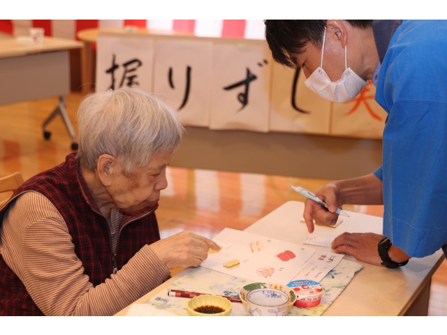 ご注文は❓