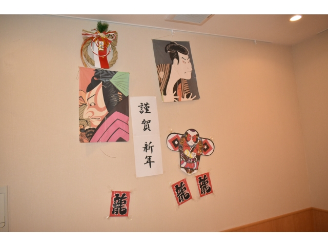 フロア内も正月の装いでした🎍