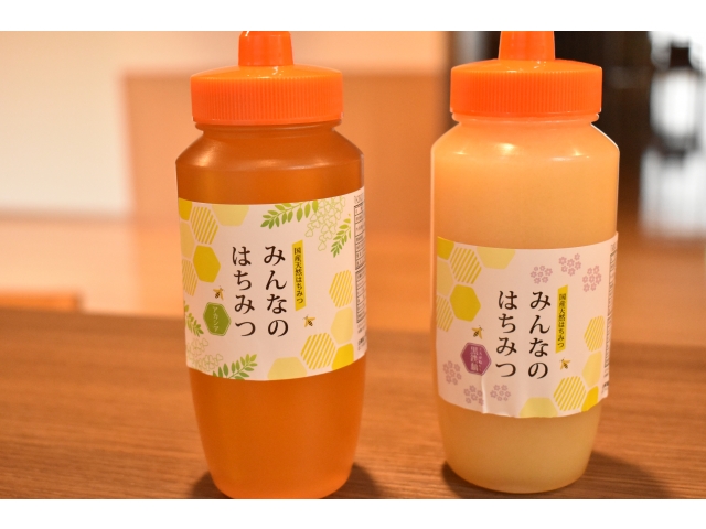 本日使用したはちみつです🍯この2種類を使用しおやつを作りました🤗
