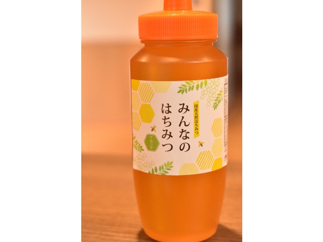 『アカシア』のはちみつ